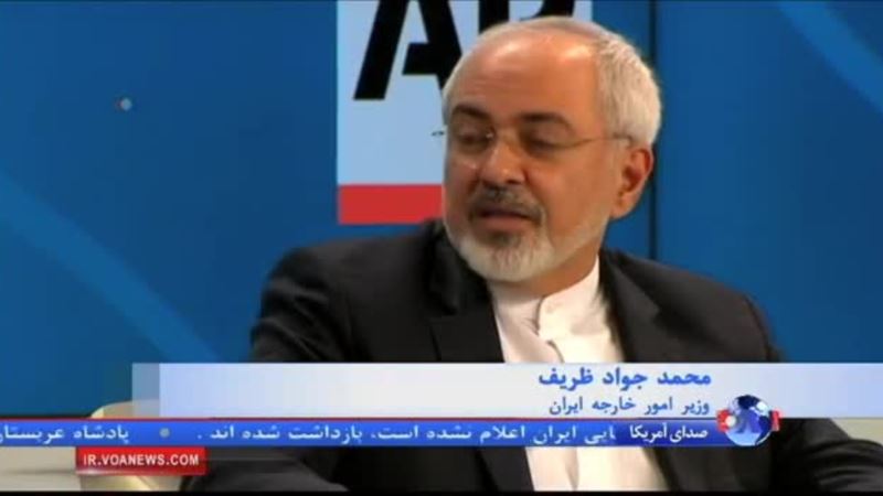 FarsiCC's tweet photo. صدای آمریکا: ظریف در داووس: رسیدن به توافق هسته‌ای امکان‌پذیر است - http://t.co/CecroqI3i0 http://t.co/8RX5kG544T