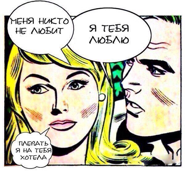 pornuha-silno-onlayn-muzhik-hochet-nikto-ne-daet-gluboko-gorlo