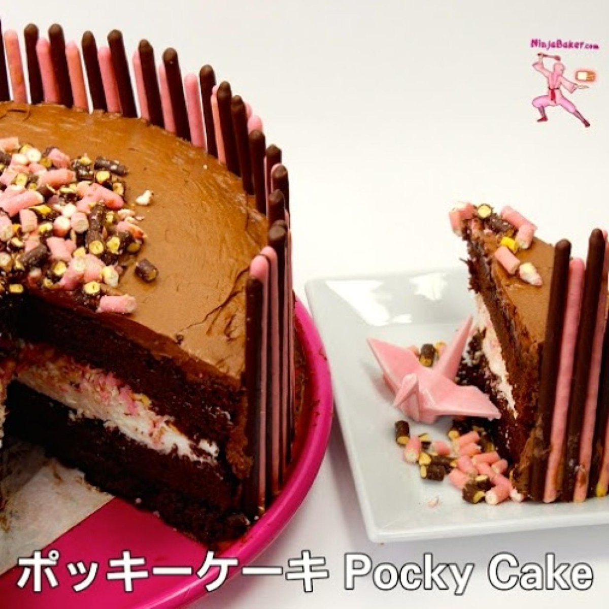 Valentine’s Day <a href="/GlicoUSA/">Glico USA</a>  #Pocky #Cake ❤️ The easier than-it-looks how-to at tinyurl.com/m9vbolg