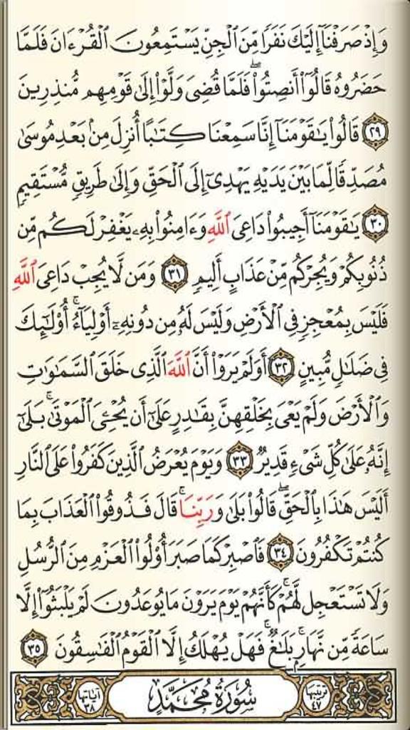 AFNAN532ll's tweet photo. http://t.co/kJtQsvvQzS