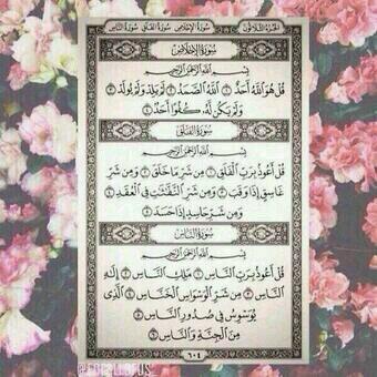 BaraaBaraabb's tweet photo. http://t.co/HHQvbbYboc