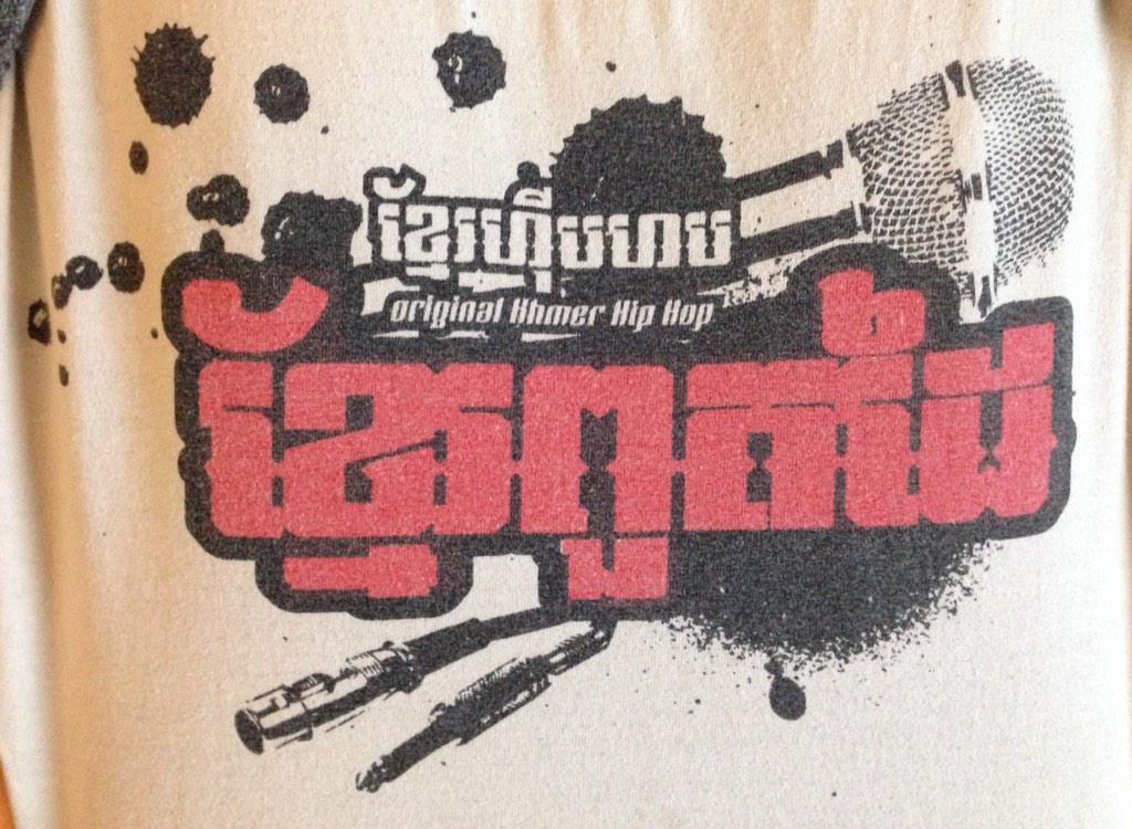 Memories of performing in front of 3 million people across Asia, France, India &amp; USA. Only with <a href="/SunitMusic/">SUNIT | MUSIC</a> <a href="/Raxstar/">Raxstar</a>