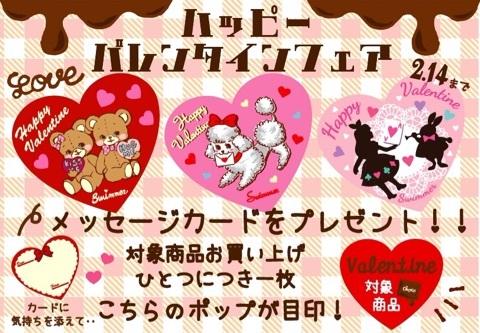 スイマーのtwitterイラスト検索結果 古い順