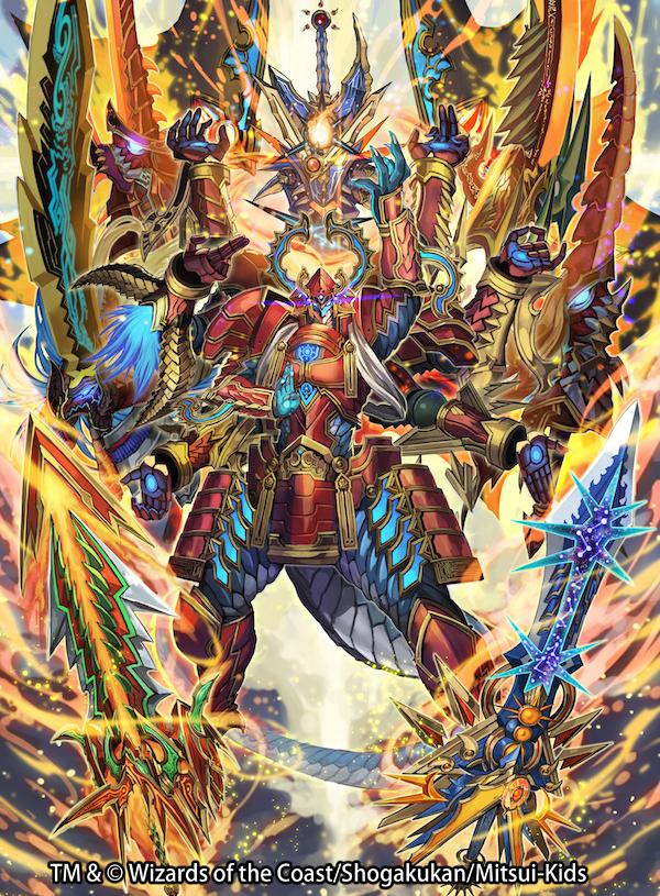 中村エイト Su Twitter 告知 発売しました デュエル マスターズ ドラゴンサーガ拡張パック スーパーレア100 パック におきまして 覚星龍界剣聖ジゲン 担当しました マル秘なシークレットカード よろしくお願いします Http T Co 7tpvqyjyzn 中村エイト Su Twitter 告知 発売しました デュエル マスターズ ドラゴンサーガ拡張パック スーパーレア100 パック におきまして 覚星龍界剣聖ジゲン 担当しました マル秘なシークレットカード よろしくお願いします Http T Co 7tpvqyjyzn
