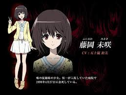This is my other half, she was the first to perish because of the calamity