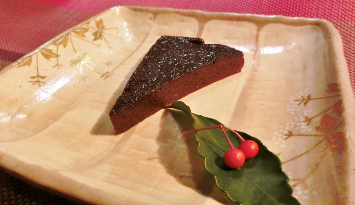 takeda_terakoya's tweet photo. 本日の寺小屋カフェの新作デザート！
チョコレートネメシスです♪（近い感触はチョコレートの茶碗蒸し？）
お試し価格で200円で出しております。よろしければ食べてみてくださいネっ☆ http://t.co/rlD3ZdTGsl
