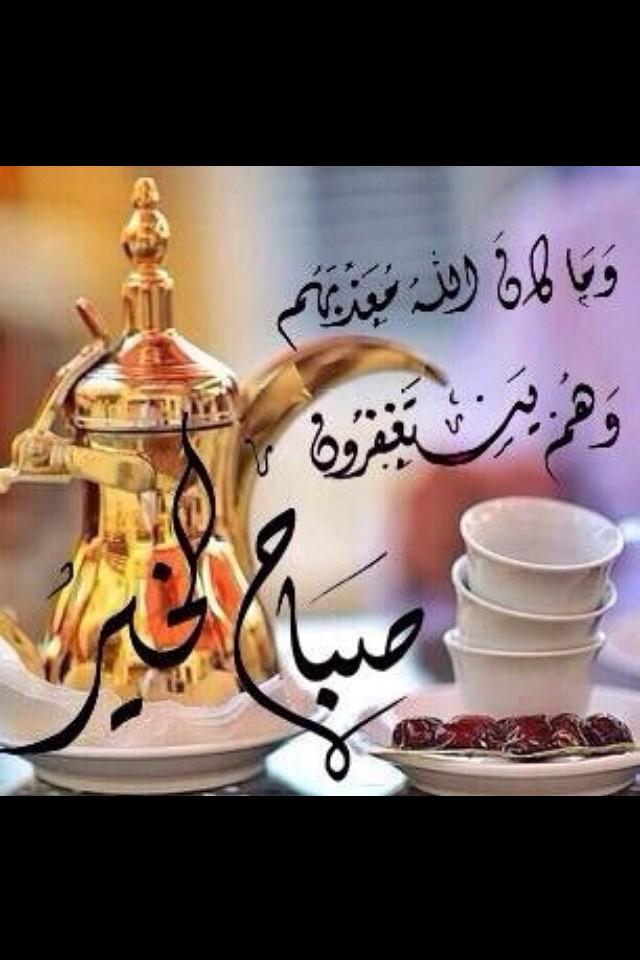 coffee_roukan's tweet photo. http://t.co/3Rlvsm2Gj6