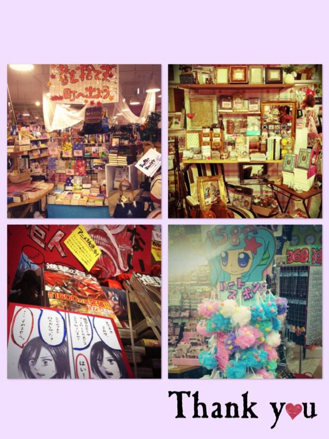 【番外編】〜今までここにあげた画像を適当にピックアップして懐かしもう編〜【今は無き商品達】