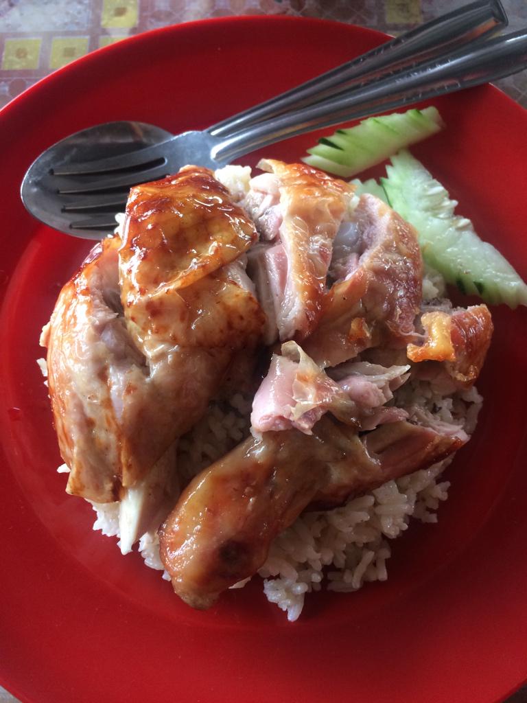 Nasi Ayam Hainan Melawati