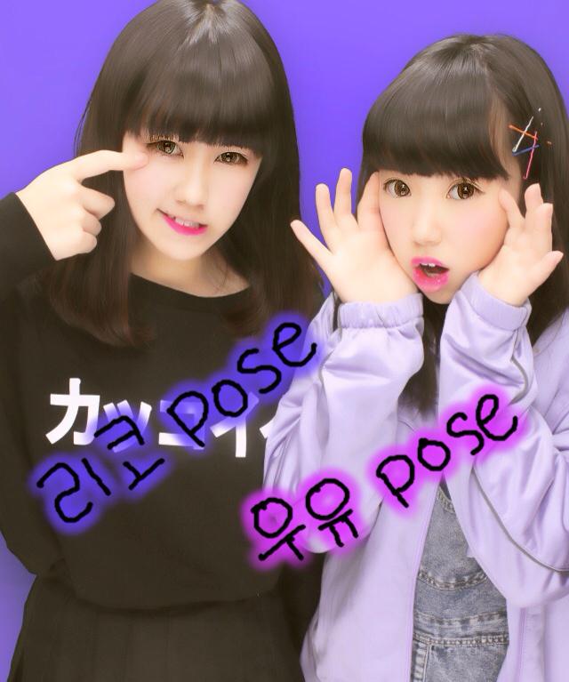YuchamX's tweet photo. #相互希望
#15歳に見えなかったらRT 
#10代RT 
#1mmでもいいなと思ったらRT 
#お洒落好きな人RT 

Aichi在住ばりばりの受験生💭🌈
歌で誰かを幸せにしたい💗💜
I Can speak Korean 👑 http://t.co/2w88onawL6