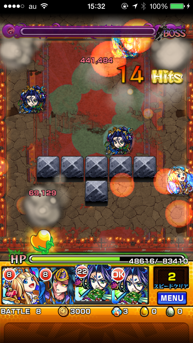 モンスト攻略 Gamewith 阿修羅にルイ13世が使えるとアドバイスをいただき 初クリアを導いてくれました ちなみにルイ13世のssは45万程度しかダメージを出せなかったです Gt Lt Http T Co Uejhosiqsk Http T Co Cv70hpknyj Twitter