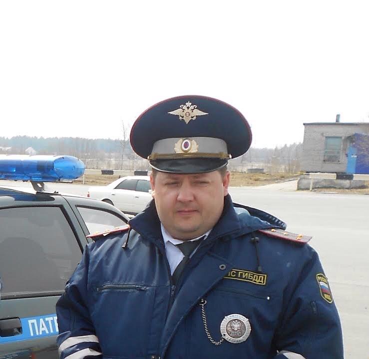 жалобы на гибдд сотрудников руководство