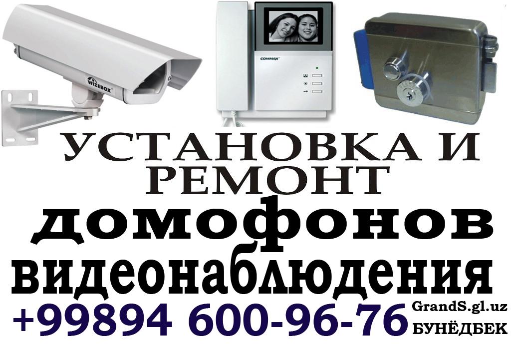 SecurityGrand tweet picture