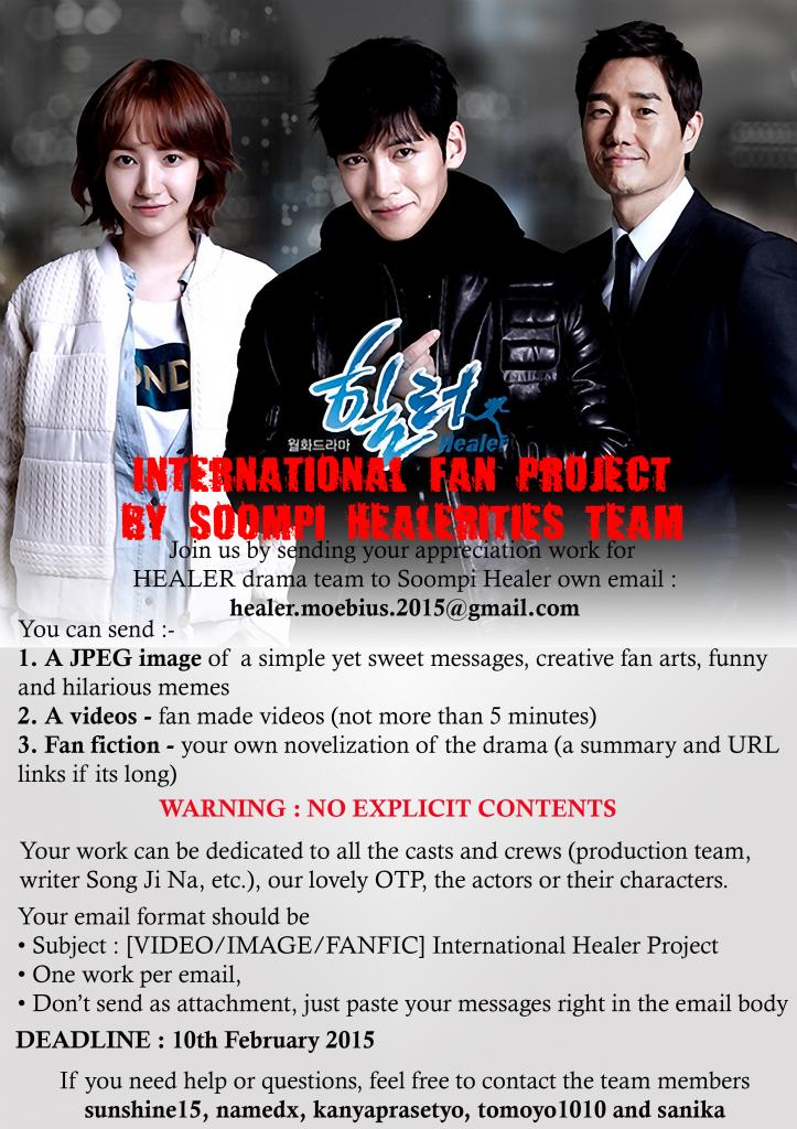PMYIFANSUNITED's tweet photo. Where are you, dear #Healerities #Healermaniacs??
Let's participate in this too! Pls Retweet. Thankyou😊
⇩⇩⇩⇩⇩⇩⇩⇩⇩⇩⇩⇩ http://t.co/QjxJkJuOo1