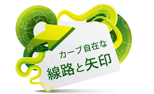 GoNext555's tweet photo. Illustrator　修正が楽なデータ作成　線路と矢印はアピアランスでカーブ自在 
#Illustrator
#アピアランス
#デザイナー
https://t.co/79fPBhnLHt
https://t.co/T82DoZq2jK