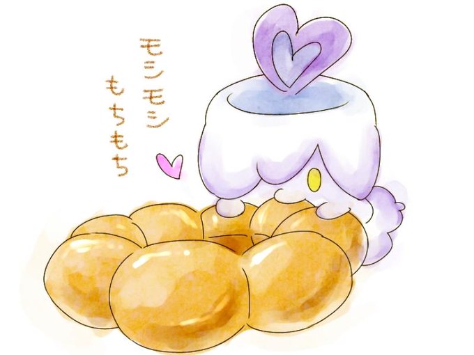 ヒトモシのtwitterイラスト検索結果 古い順