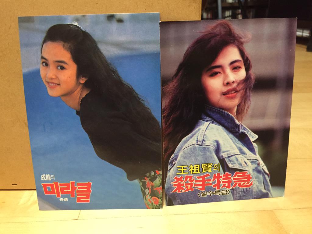 서랍정리하다가 나온 엽서. 이 분들은 누굴까요. :)