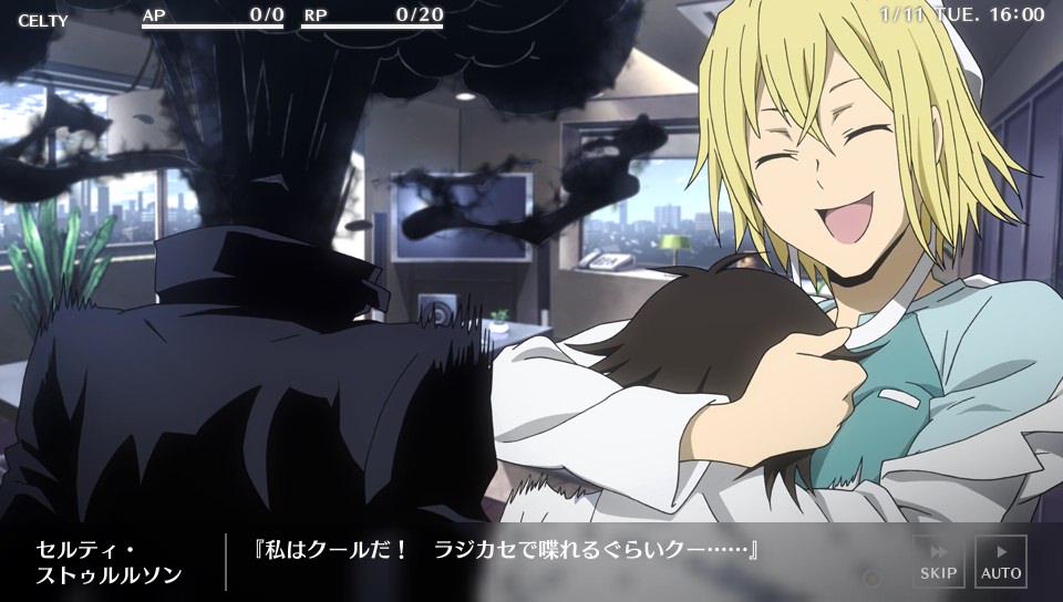 Tvアニメ デュラララ 2 En Twitter デュラララ Relay 発売まであと5日 カウントダウンは明日午前までセルティ Cv沢城みゆきさん が担当中です Http T Co Xuecithuby amw Drrr Anime Http T Co 8cgngkx1lx Tvアニメ デュラララ 2 En Twitter デュラララ Relay 発売まであと5日 カウントダウンは明日午前までセルティ Cv沢城みゆきさん が担当中です Http T Co Xuecithuby amw Drrr Anime Http T Co 8cgngkx1lx