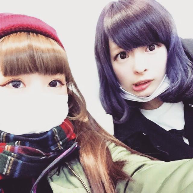 Kyary Pamyu Pamyu S Latest Instagram ちーっす Pamyurin Kpp きゃりーぱみゅぱみゅ Http T Co Zdxljriqln Harajukuboutiqu Harajuku Boutique Kyary Pamyu Pamyu S Latest Instagram ちーっす Pamyurin Kpp きゃりーぱみゅぱみゅ Http T Co Zdxljriqln Harajukuboutiqu Harajuku Boutique