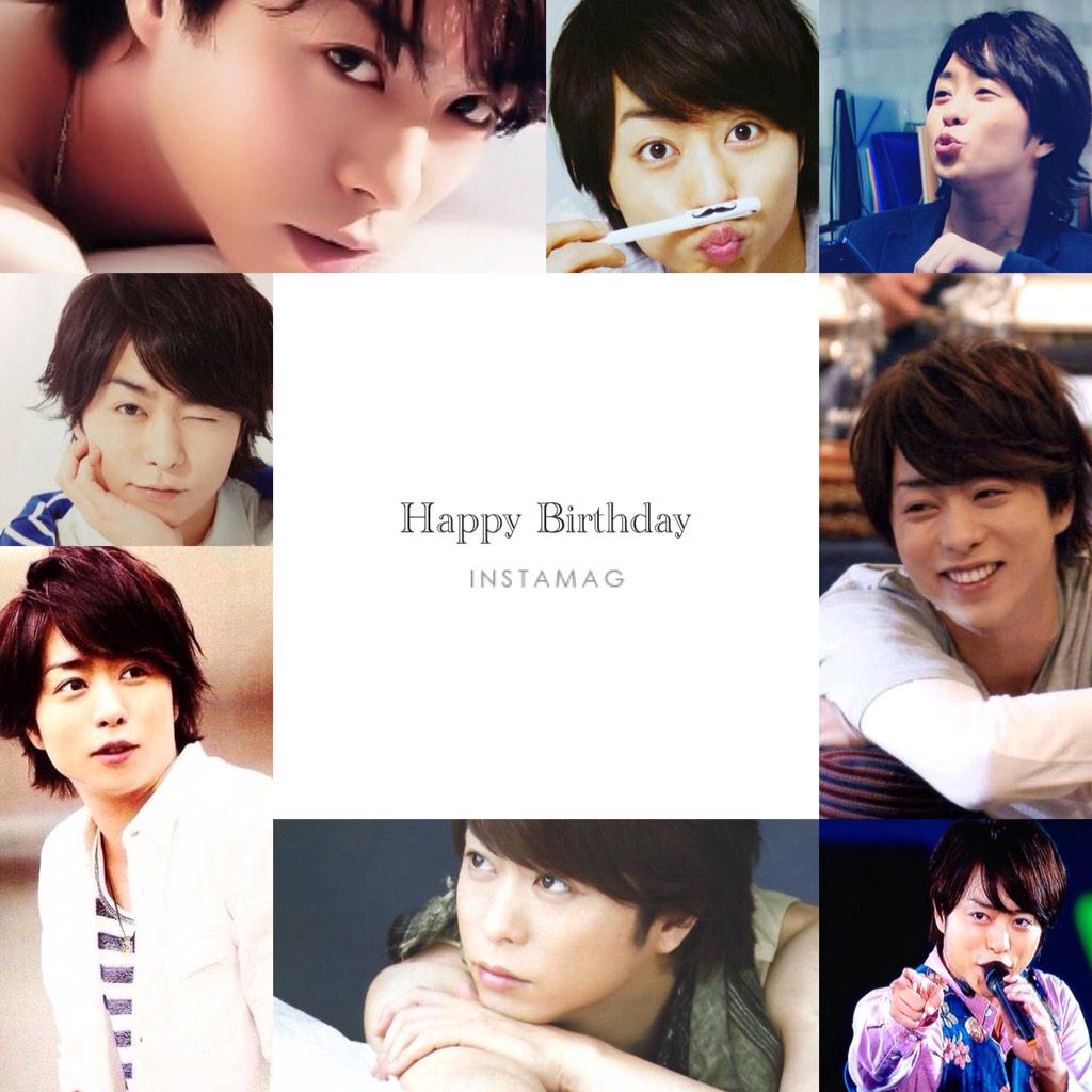 Happy Birthday Sho Sakurai             (   )                                                        ´ `* 