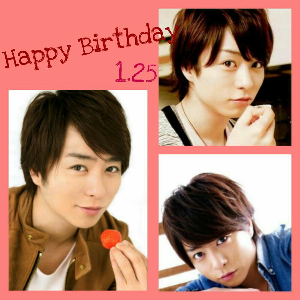 Happy Birthday  ~Sho Sakurai ~                        