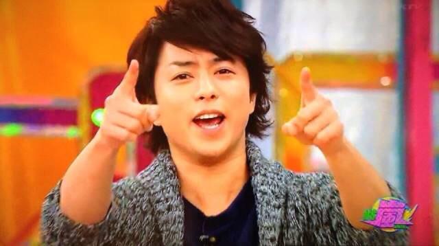 1/25
Sho Sakurai
Happy Birthday 