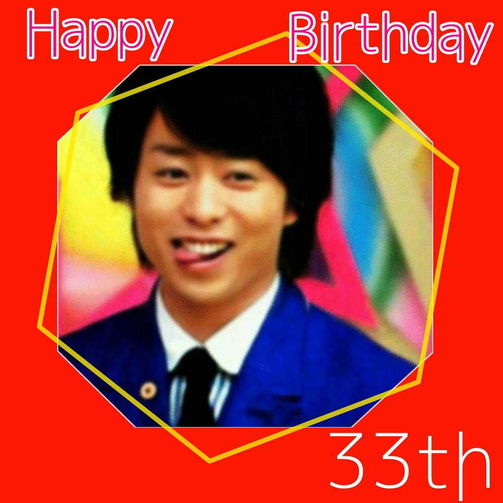 Sho Sakurai 
Happy Birthday !!! 