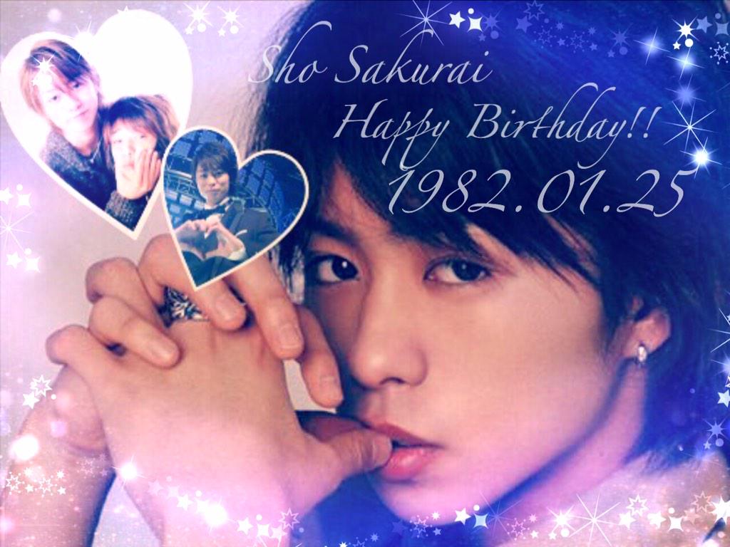 Happy Birthday!! Sho Sakurai.. *                                          33                              
