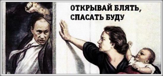 В Мариуполь отправлена рабочая группа Минсоцполитики для организации помощи пострадавшим - Цензор.НЕТ 935