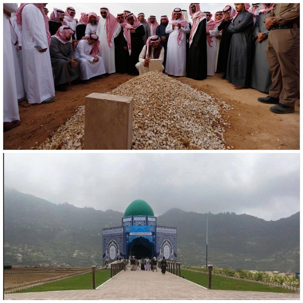 #صورة 🔴

شاهد الفرق بين قبر #الملك_عبدالله_بن_عبدالعزيز رحمه الله..وقبر الهالك حسين #الحوثي !.

#وفاة_الملك_عبدالله
-