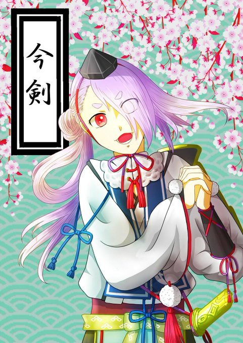 乱舞のtwitterイラスト検索結果 古い順