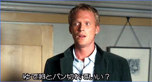 Lineスタンプがわりに使える海外俳優画像のtwitterイラスト検索結果 古い順 Lineスタンプがわりに使える海外俳優画像のtwitterイラスト検索結果 古い順