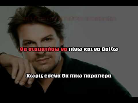 IriniMaria's tweet photo. #afierwsh @samaras_antonis @neademokratia @pasok
https://t.co/wTtS9a0McM
#apodeutera #ekloges2015 Θα μας λείψετε.. http://t.co/nqXUQOT98B