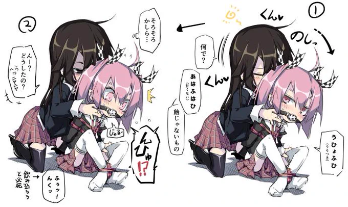 徐々にハードになってきた 