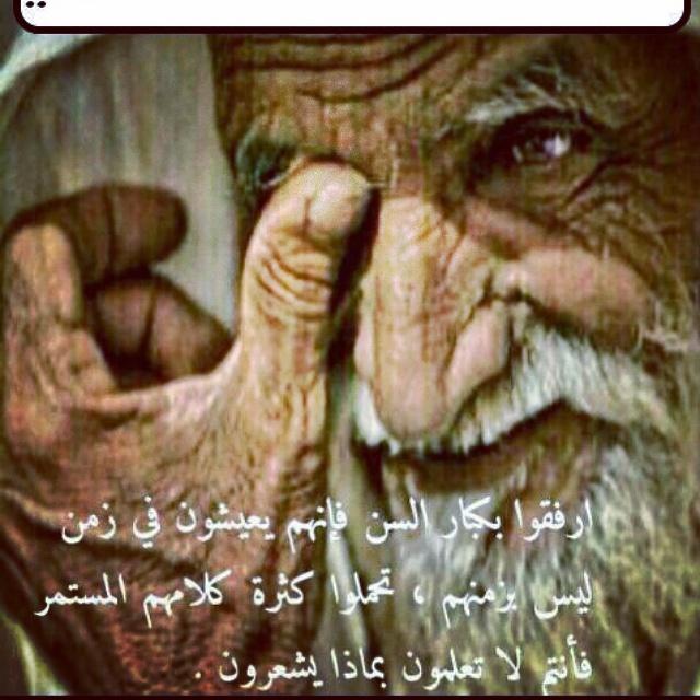 detsrf tweet picture