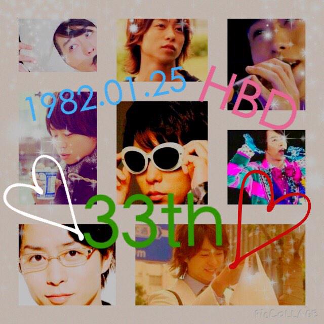 1982.01.25>>>>2015.01.25
33th Happy BirthDay...
Dear...Sho Sakurai 