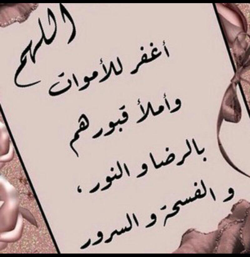 detsrf tweet picture
