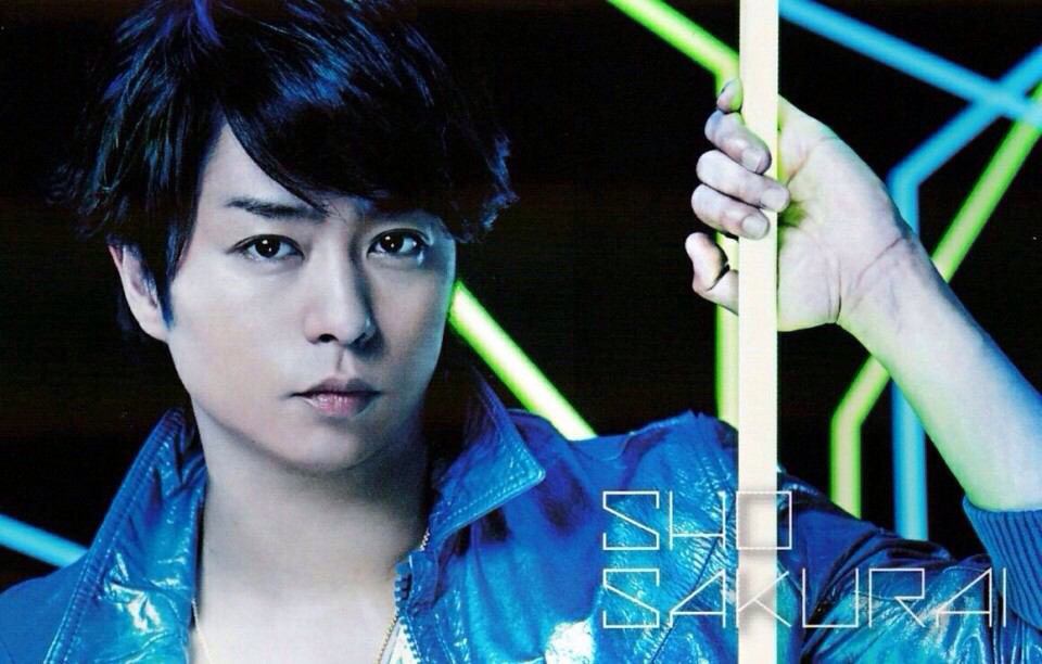 Happy Birthday * Sho Sakurai 