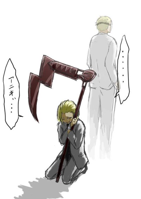 ジェイソンのtwitterイラスト検索結果 古い順