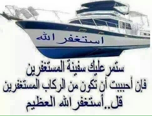 ما اصعب ان يراك الجميع صامتآ وفي داخلك مدينه من الضجيج