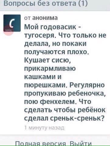 pigggglet's tweet photo. А теперь немного совершенно иных новостей http://t.co/G2vMgVMIVU