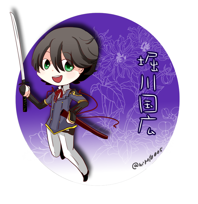 刀剣のtwitterイラスト検索結果 古い順 刀剣のtwitterイラスト検索結果 古い順