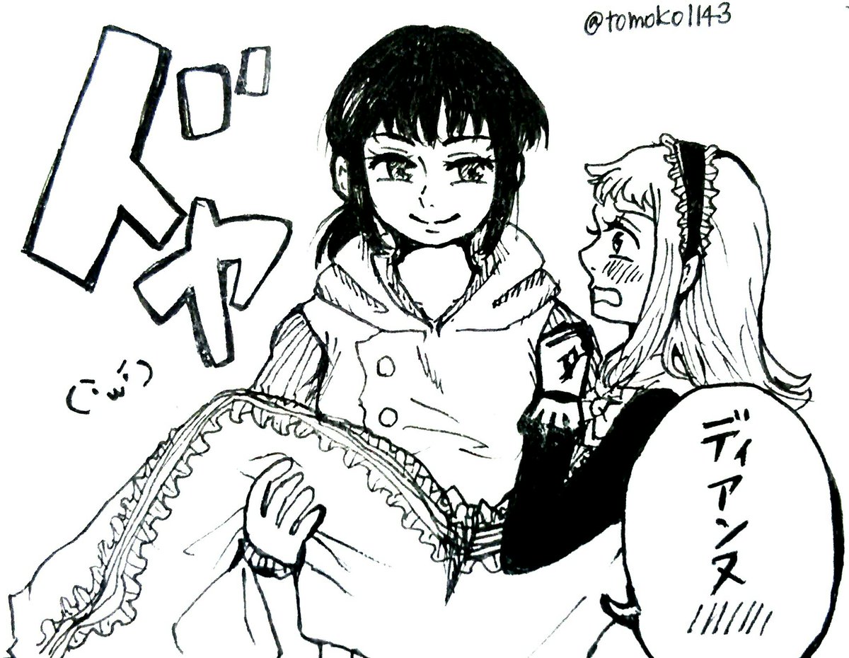 七つの大罪版深夜の真剣お絵描き60分一本勝負 Vol 54 Togetter