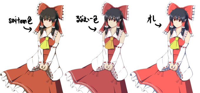 るなむーのtwitterイラスト検索結果 古い順 るなむーのtwitterイラスト検索結果 古い順