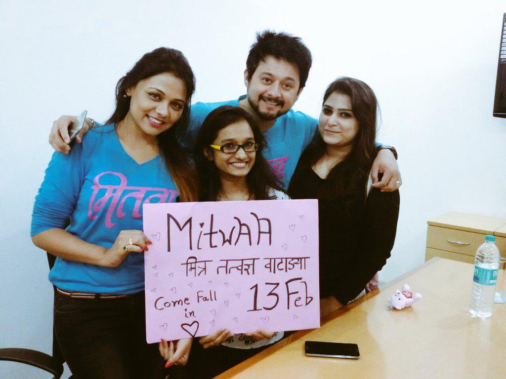 swwapniljoshi's tweet photo. Thank u @patilpreksha977 for the love. Ppl like u make movies memorable. #Mitwaa_craze #MetroJunction Mall #Kalyan http://t.co/gfcCN2ywmL