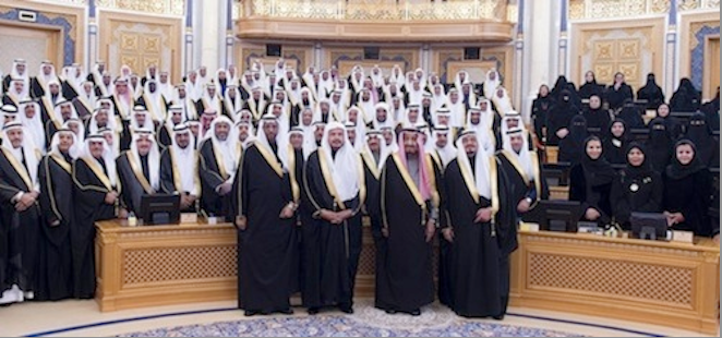 TV5MONDE's tweet photo. Succession en #Arabiesaoudite : le royaume face à ses contradictions, avec D. #Rigoulet-Roze http://t.co/efaY6rm9s9 http://t.co/WgOEnCJnVg