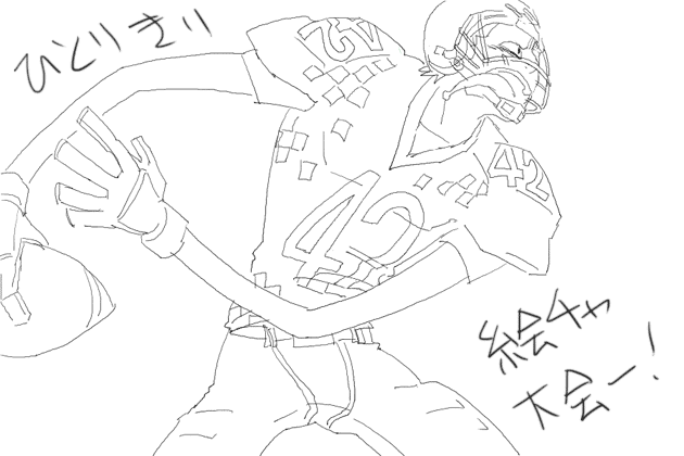 今ビックリするほど一人で、お絵かきをしている。 