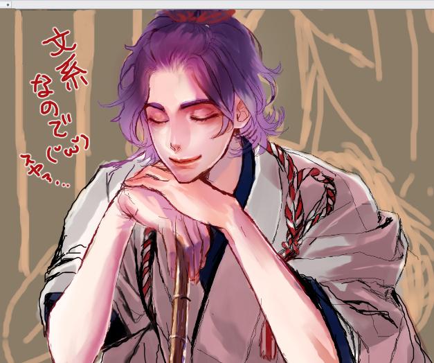 歌仙兼定のtwitterイラスト検索結果 古い順 歌仙兼定のtwitterイラスト検索結果 古い順