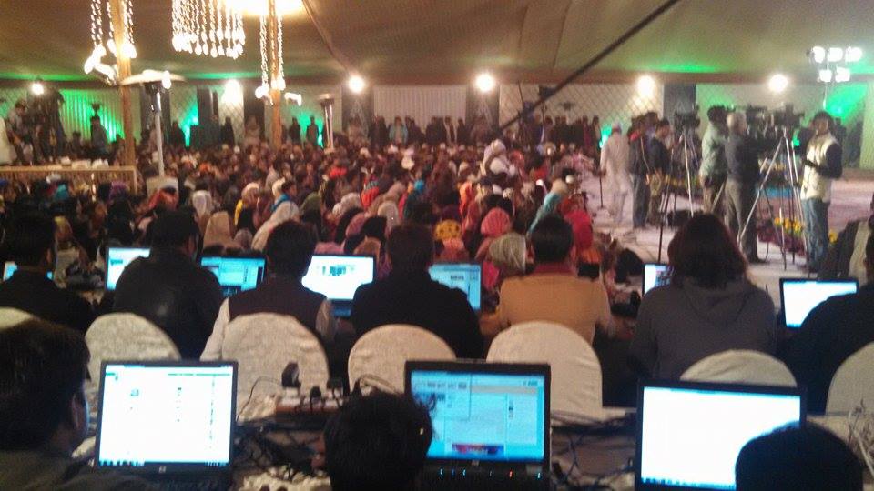 IamAsadIshaq's tweet photo. #MehfileZikreMustafa Organized by @OfficialMqm
#SocialMediaCell #ApmsoKuSec http://t.co/1BfiJlf8vI