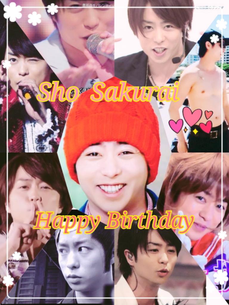 Happy Birthday to Sho Sakurai!!                                                                                